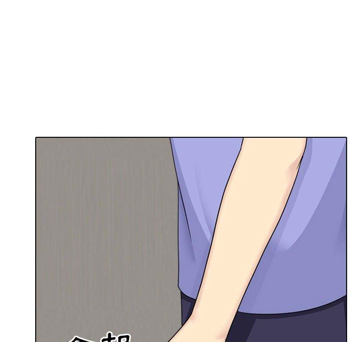 [韩国漫画] 嫂嫂忘了我 乱伦,熟女人妻,巨乳大奶,不伦#[168P]-160