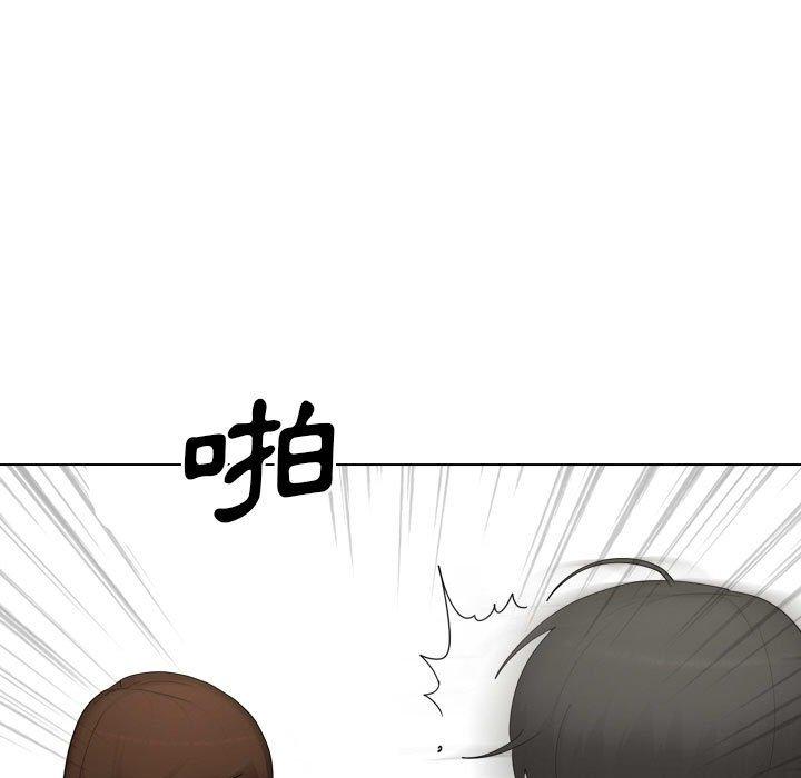 [韩国漫画] 嫂嫂忘了我 乱伦,熟女人妻,巨乳大奶,不伦#[168P]-22