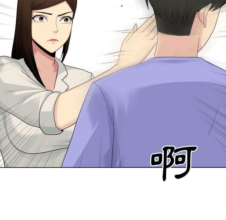 [韩国漫画] 嫂嫂忘了我 乱伦,熟女人妻,巨乳大奶,不伦#[168P]-23