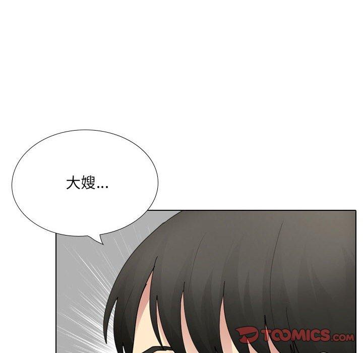 [韩国漫画] 嫂嫂忘了我 乱伦,熟女人妻,巨乳大奶,不伦#[168P]-33
