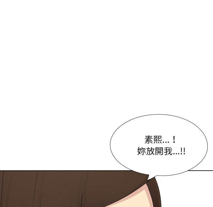 [韩国漫画] 嫂嫂忘了我 乱伦,熟女人妻,巨乳大奶,不伦#[168P]-65