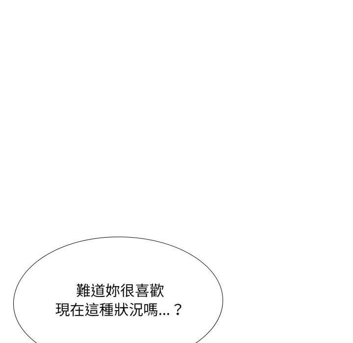 [韩国漫画] 嫂嫂忘了我 乱伦,熟女人妻,巨乳大奶,不伦#[168P]-68