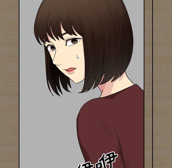 [韩国漫画] 嫂嫂忘了我 乱伦,熟女人妻,巨乳大奶,不伦#[168P]-89