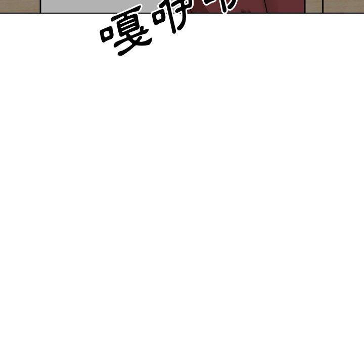 [韩国漫画] 嫂嫂忘了我 乱伦,熟女人妻,巨乳大奶,不伦#[168P]-90