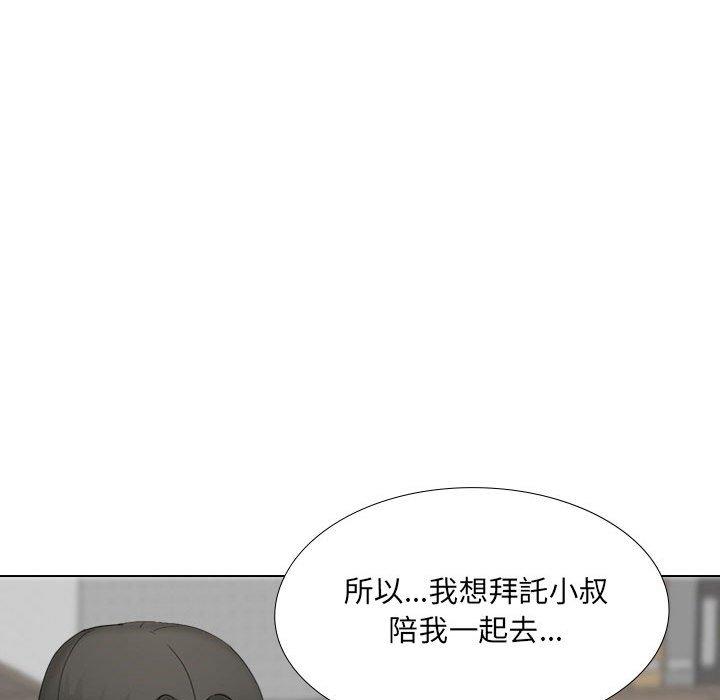 [韩国漫画] 嫂嫂忘了我 乱伦,熟女人妻,巨乳大奶,不伦#[170P]-113
