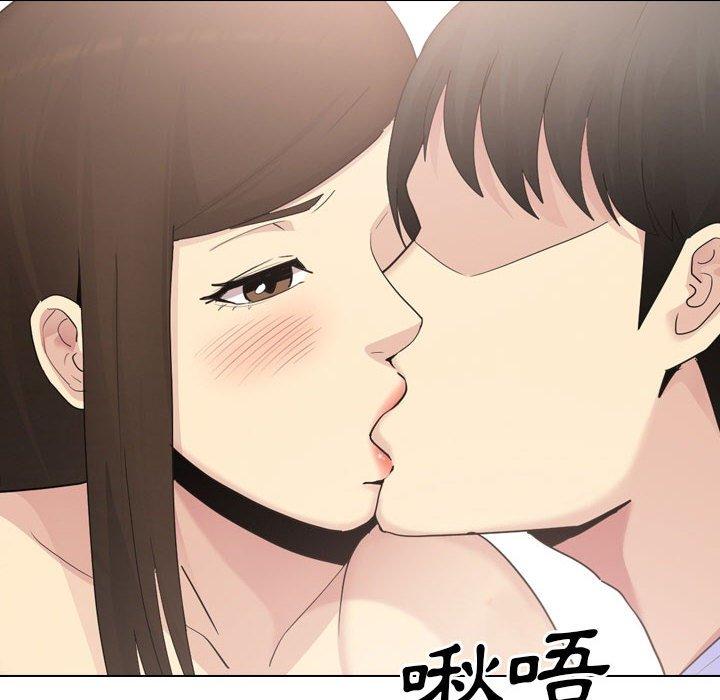 [韩国漫画] 嫂嫂忘了我 乱伦,熟女人妻,巨乳大奶,不伦#[170P]-16