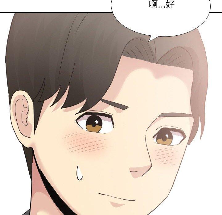 [韩国漫画] 嫂嫂忘了我 乱伦,熟女人妻,巨乳大奶,不伦#[170P]-160