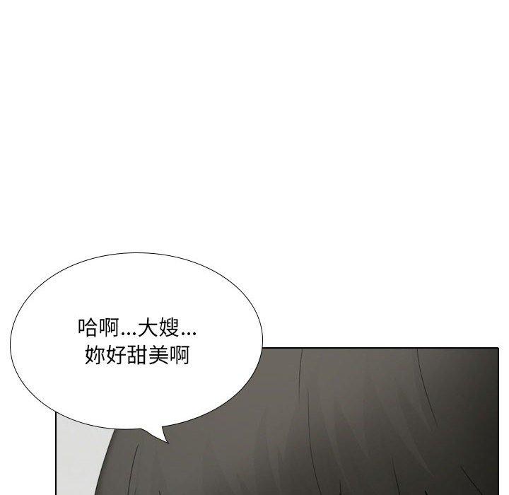 [韩国漫画] 嫂嫂忘了我 乱伦,熟女人妻,巨乳大奶,不伦#[170P]-24
