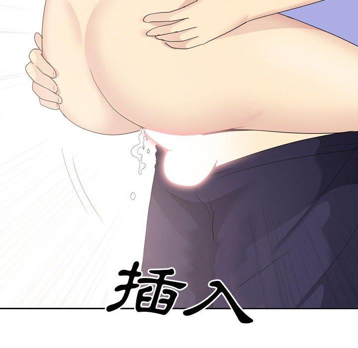 [韩国漫画] 嫂嫂忘了我 乱伦,熟女人妻,巨乳大奶,不伦#[170P]-34