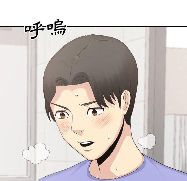 [韩国漫画] 嫂嫂忘了我 乱伦,熟女人妻,巨乳大奶,不伦#[170P]-52