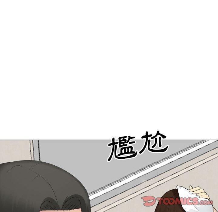 [韩国漫画] 嫂嫂忘了我 乱伦,熟女人妻,巨乳大奶,不伦#[170P]-70