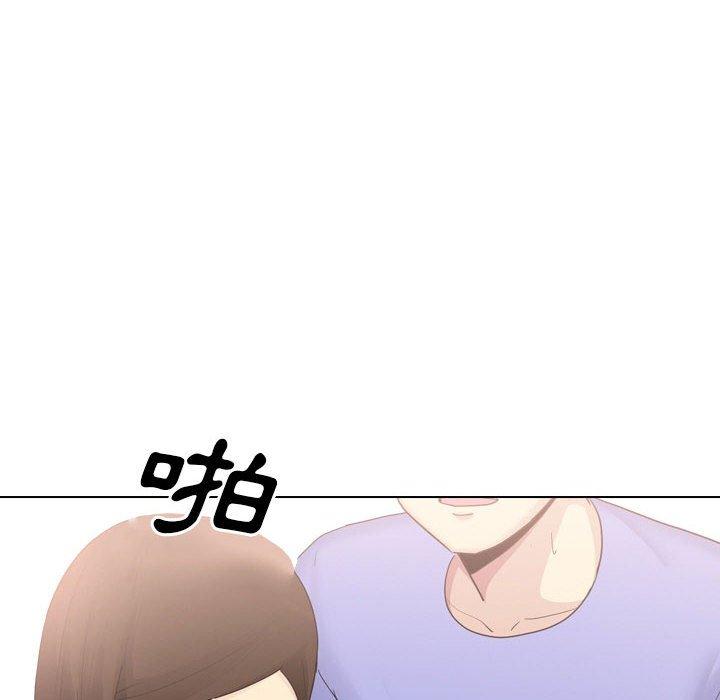 [韩国漫画] 嫂嫂忘了我 乱伦,熟女人妻,巨乳大奶,不伦#[170P]-8