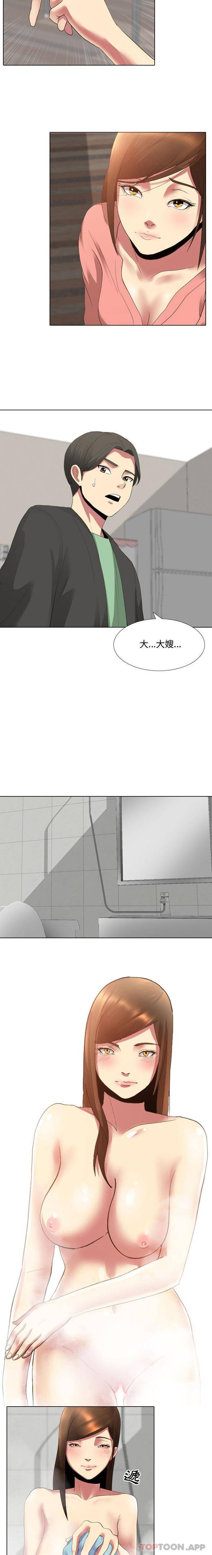 [韩国漫画] 嫂嫂忘了我 乱伦,熟女人妻,巨乳大奶,不伦#[16P]-11
