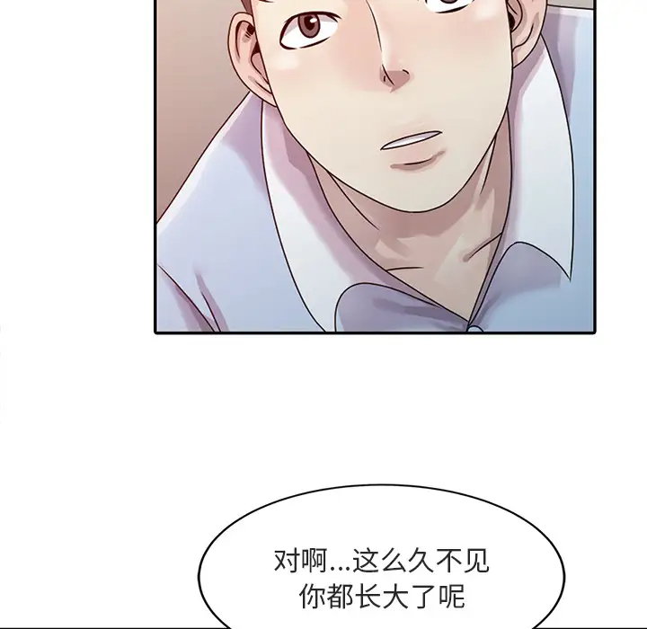 [韩国漫画] 姐姐的秘密 剧情,熟女人妻,巨乳大奶#[102P]-41