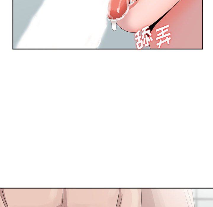 [韩国漫画] 姐姐的秘密 剧情,熟女人妻,巨乳大奶#[104P]-62
