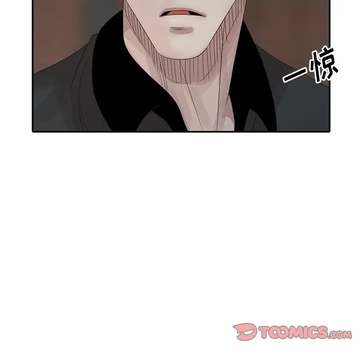[韩国漫画] 姐姐的秘密 剧情,熟女人妻,巨乳大奶#[104P]-30