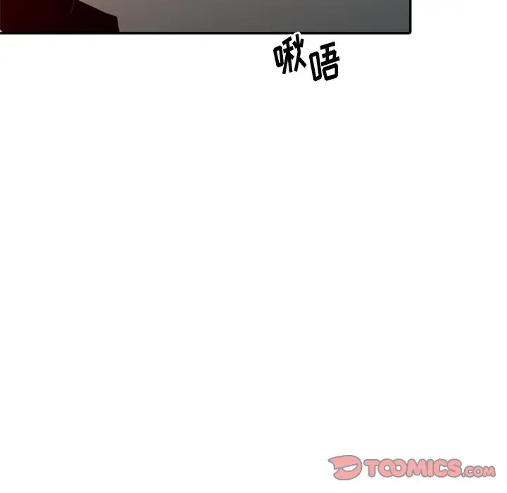 [韩国漫画] 姐姐的秘密 剧情,熟女人妻,巨乳大奶#[104P]-78