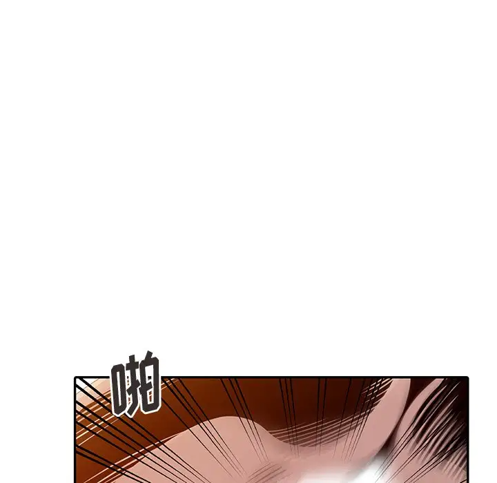 [韩国漫画] 姐姐的秘密 剧情,熟女人妻,巨乳大奶#[104P]-88