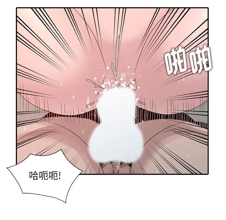 [韩国漫画] 姐姐的秘密 剧情,熟女人妻,巨乳大奶#[121P]-19