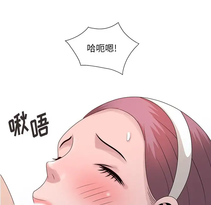 [韩国漫画] 姐姐的秘密 剧情,熟女人妻,巨乳大奶#[121P]-31