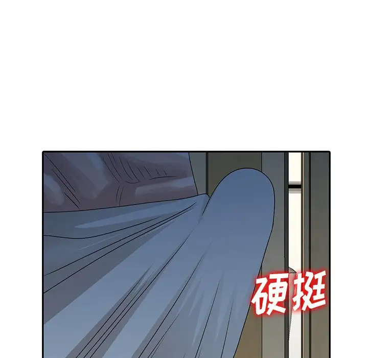 [韩国漫画] 姐姐的秘密 剧情,熟女人妻,巨乳大奶#[114P]-23