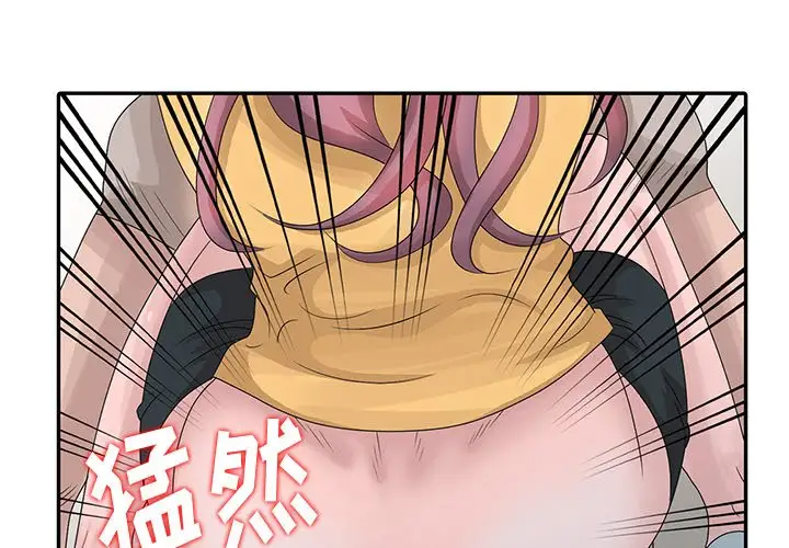 [韩国漫画] 姐姐的秘密 剧情,熟女人妻,巨乳大奶#[113P]-4