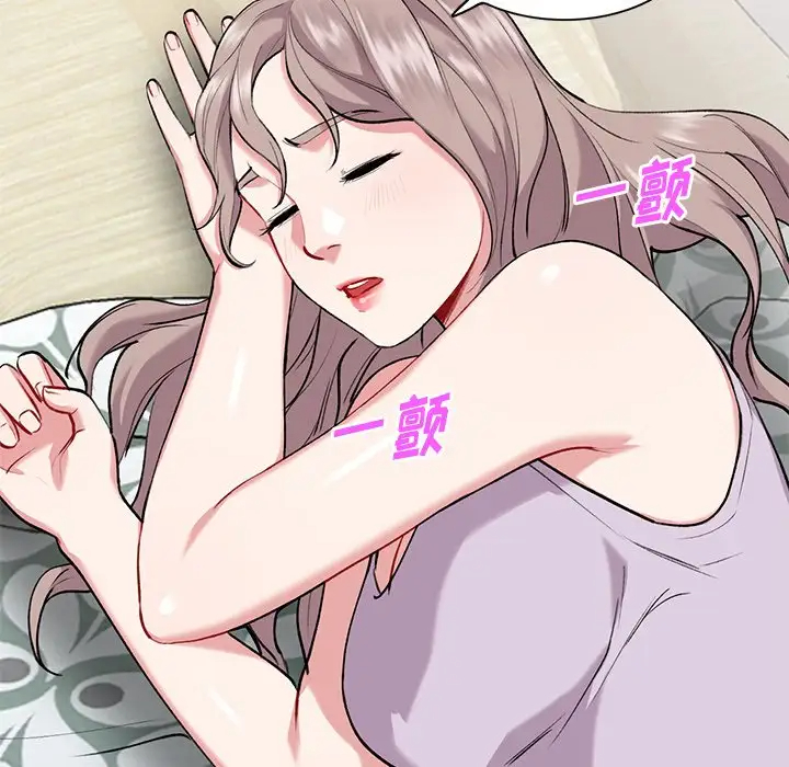 [韩国漫画] 姐姐的秘密 剧情,熟女人妻,巨乳大奶#[127P]-43