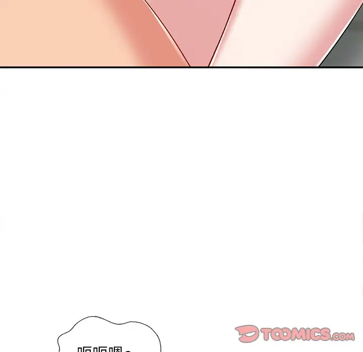[韩国漫画] 姐姐的秘密 剧情,熟女人妻,巨乳大奶#[125P]-18