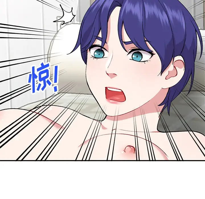 [韩国漫画] 姐姐的秘密 剧情,熟女人妻,巨乳大奶#[125P]-25