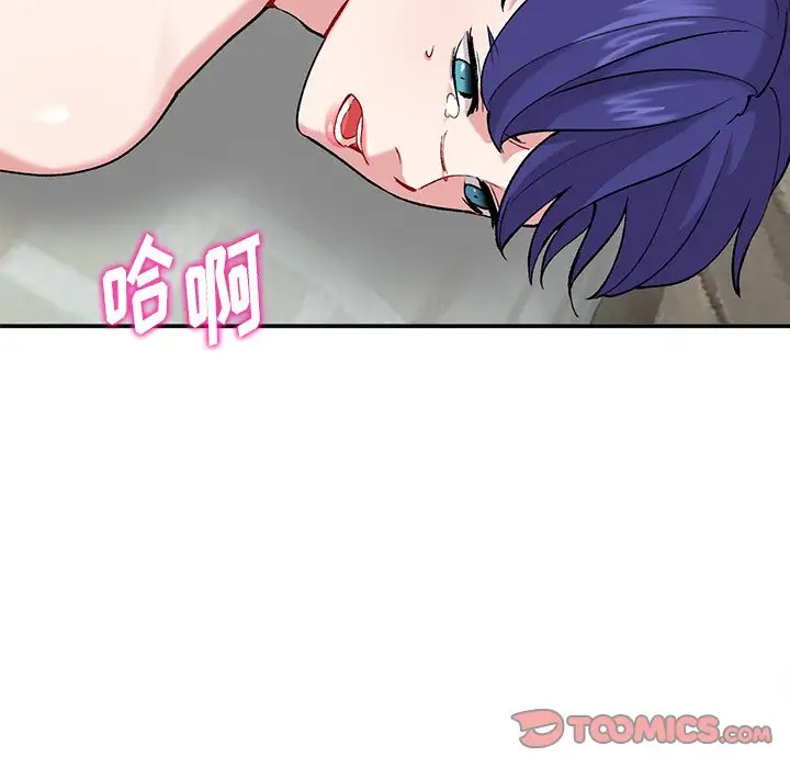 [韩国漫画] 姐姐的秘密 剧情,熟女人妻,巨乳大奶#[125P]-66