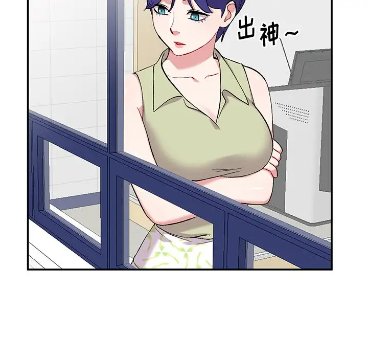 [韩国漫画] 姐姐的秘密 剧情,熟女人妻,巨乳大奶#[125P]-83
