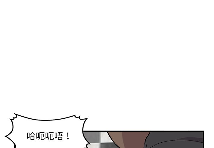 [韩国漫画] 姐姐的秘密 剧情,熟女人妻,巨乳大奶#[134P]-4