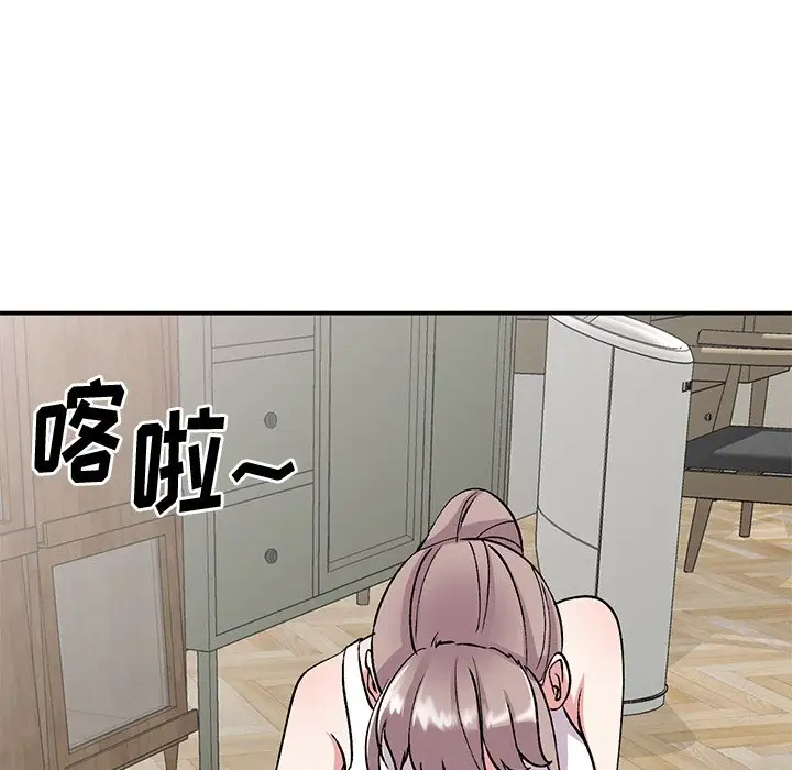 [韩国漫画] 姐姐的秘密 剧情,熟女人妻,巨乳大奶#[139P]-76