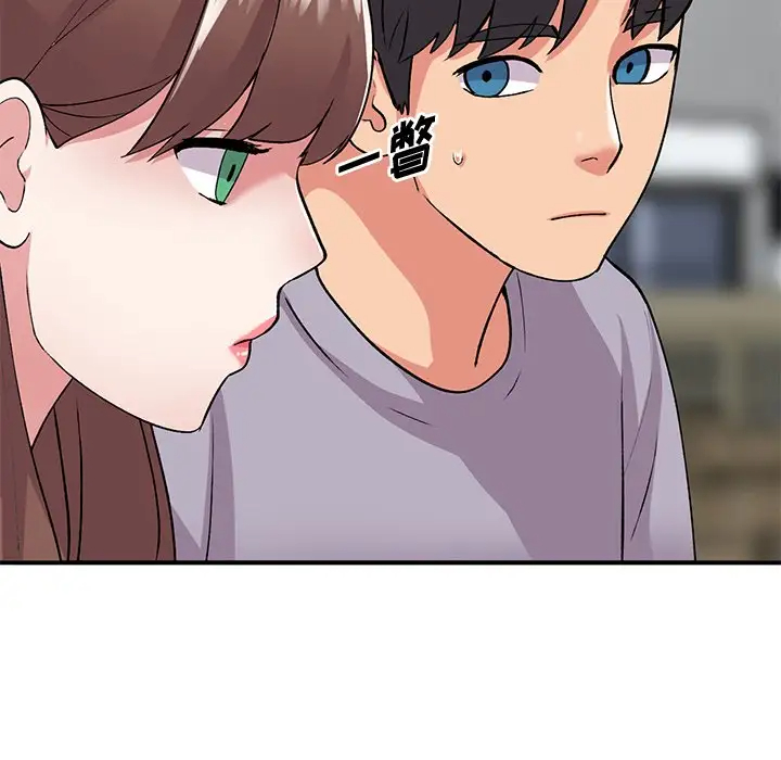 [韩国漫画] 姐姐的秘密 剧情,熟女人妻,巨乳大奶#[141P]-101