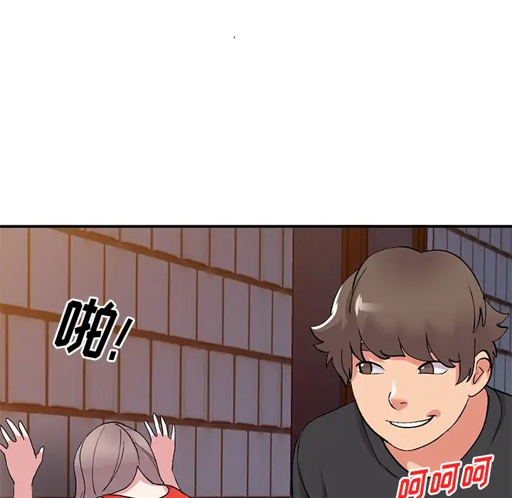 [韩国漫画] 姐姐的秘密 剧情,熟女人妻,巨乳大奶#[141P]-45
