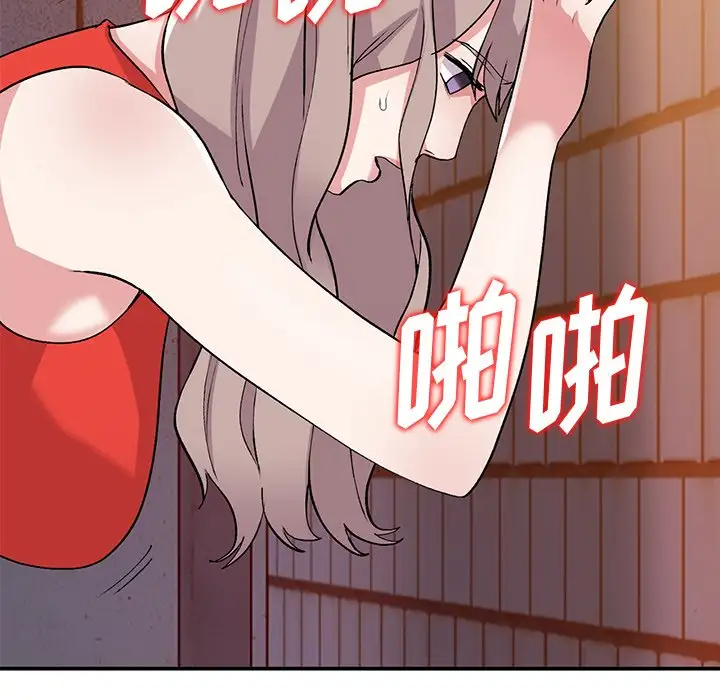 [韩国漫画] 姐姐的秘密 剧情,熟女人妻,巨乳大奶#[141P]-61