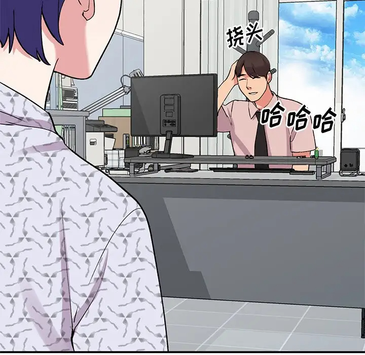 [韩国漫画] 姐姐的秘密 剧情,熟女人妻,巨乳大奶#[138P]-132