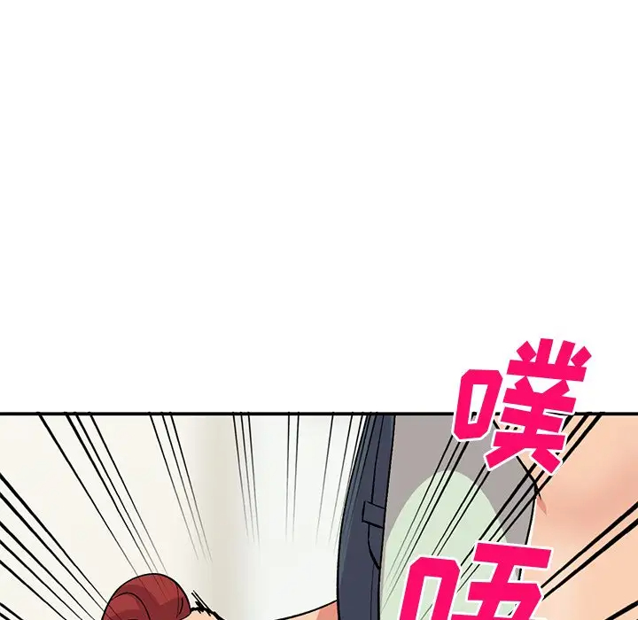 [韩国漫画] 姐姐的秘密 剧情,熟女人妻,巨乳大奶#[138P]-29