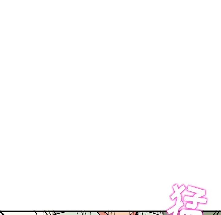[韩国漫画] 姐姐的秘密 剧情,熟女人妻,巨乳大奶#[138P]-47