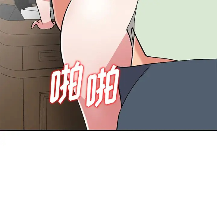 [韩国漫画] 姐姐的秘密 剧情,熟女人妻,巨乳大奶#[138P]-58