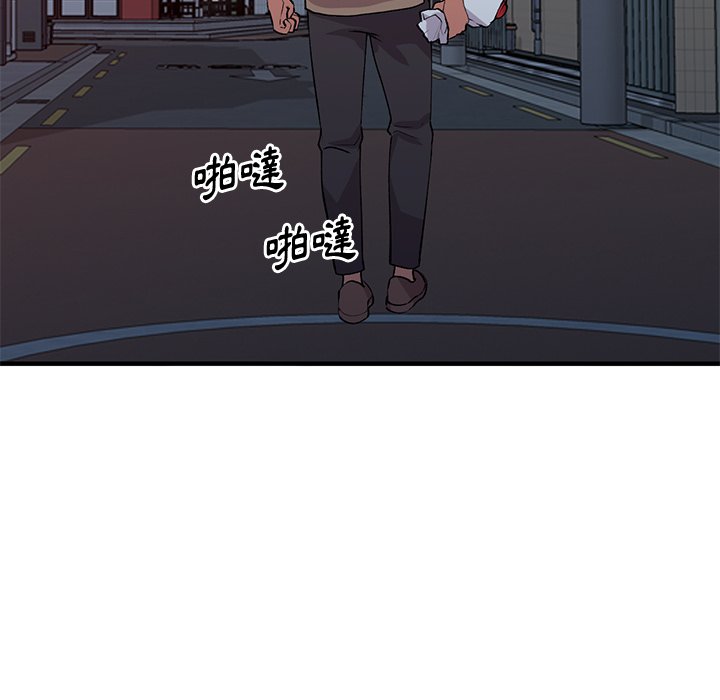 [韩国漫画] 姐姐的秘密 剧情,熟女人妻,巨乳大奶#[141P]-59