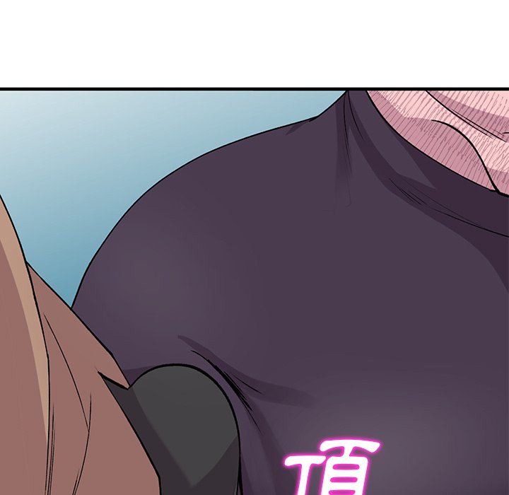 [韩国漫画] 姐姐的秘密 剧情,熟女人妻,巨乳大奶#[141P]-86