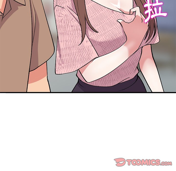 [韩国漫画] 姐姐的秘密 剧情,熟女人妻,巨乳大奶#[141P]-99