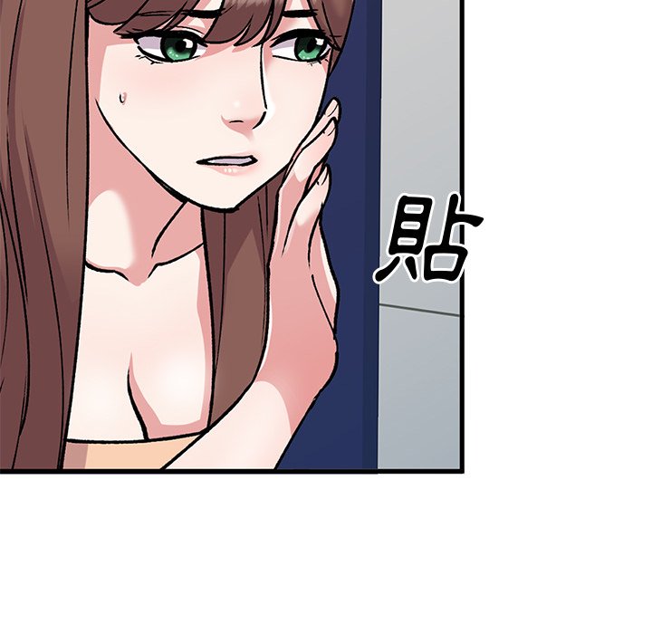 [韩国漫画] 姐姐的秘密 剧情,熟女人妻,巨乳大奶#[139P]-131