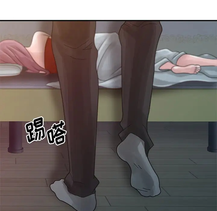 [韩国漫画] 姐姐的秘密 剧情,熟女人妻,巨乳大奶#[100P]-82
