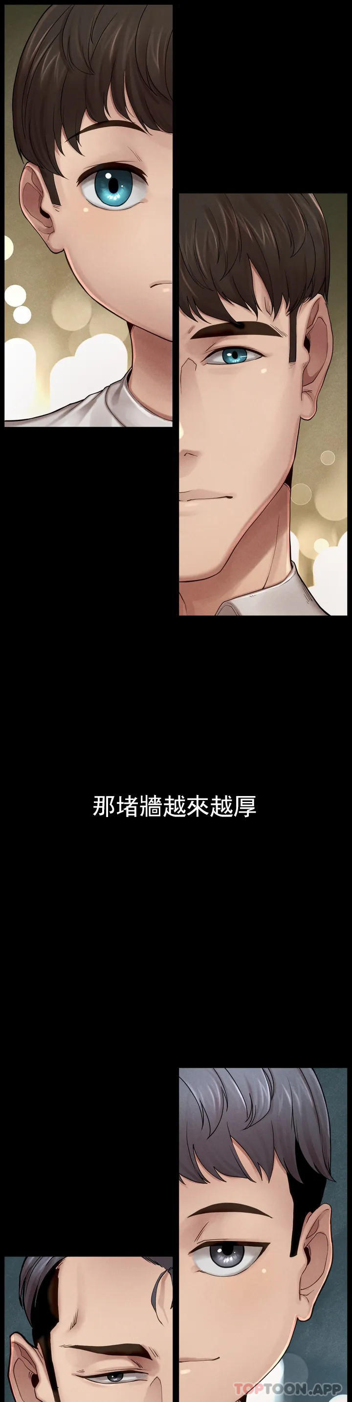 [韩国漫画] 复仇 剧情,熟女人妻,巨乳大奶#[123P]-12