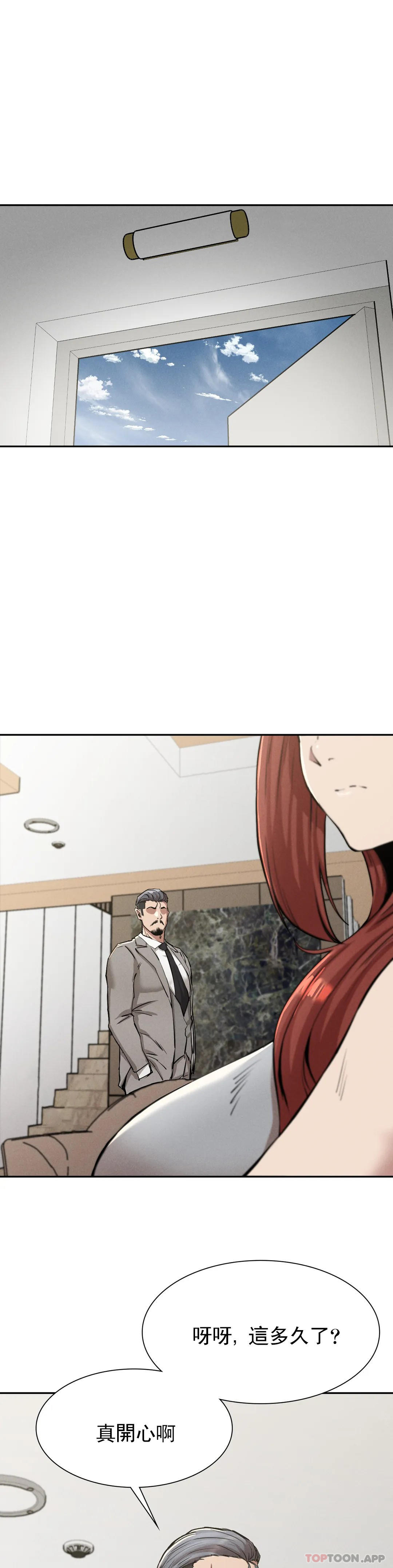 [韩国漫画] 复仇 剧情,熟女人妻,巨乳大奶#[39P]-2