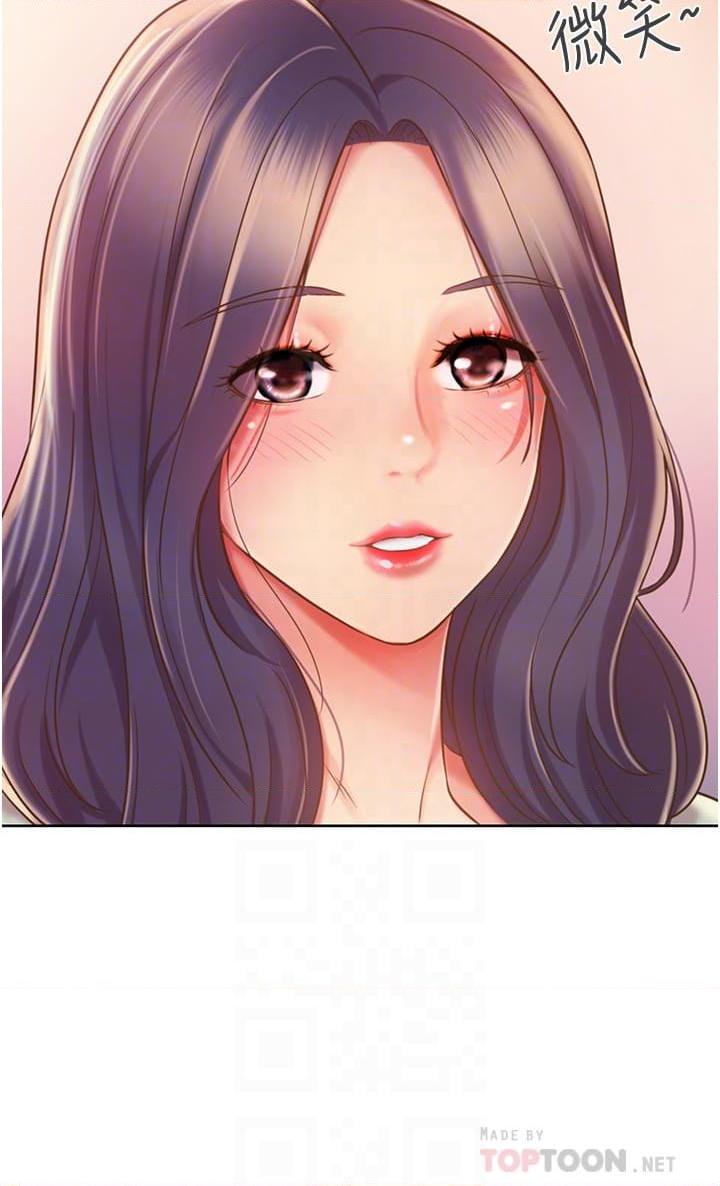 [韩国漫画] 姐姐爱做菜 剧情,熟女人妻,巨乳大奶#[61P]-14