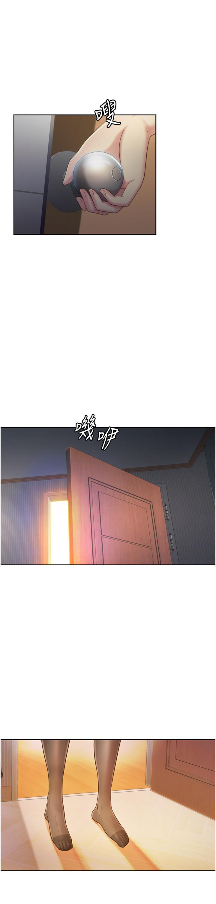 [韩国漫画] 姐姐爱做菜 剧情,熟女人妻,巨乳大奶#[62P]-58