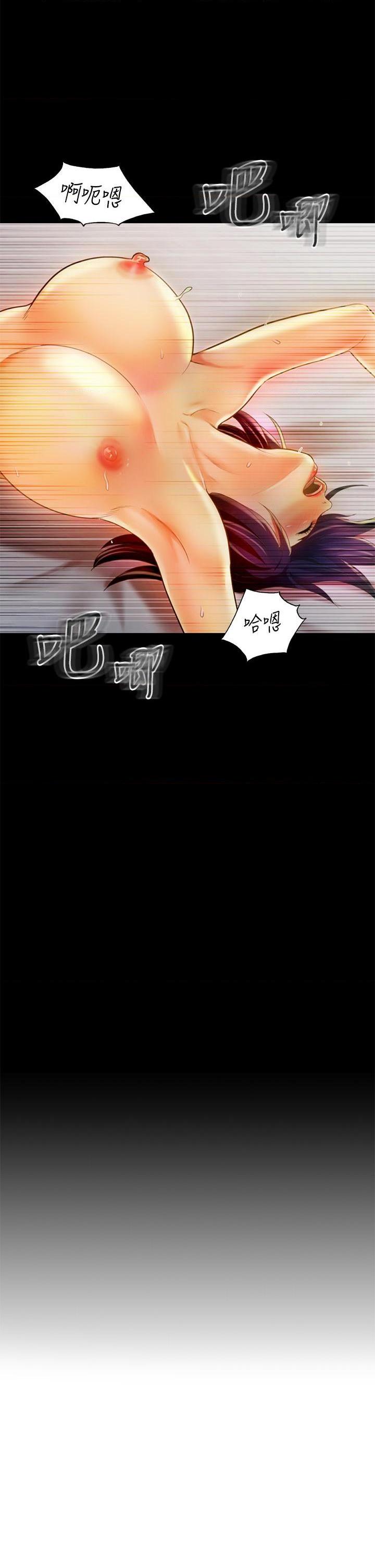 [韩国漫画] 姐姐爱做菜 剧情,熟女人妻,巨乳大奶#[60P]-37